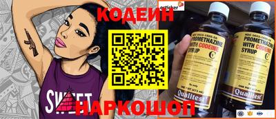 гашиш Комсомольск-на-Амуре