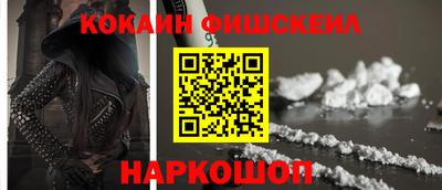гашиш Комсомольск-на-Амуре