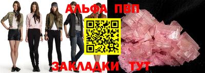 гашиш Комсомольск-на-Амуре