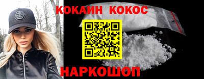 гашиш Комсомольск-на-Амуре