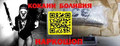 гидропоника Конаково
