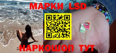 гидропоника Конаково