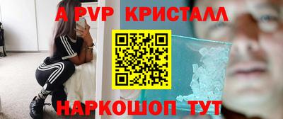 гашиш Комсомольск-на-Амуре