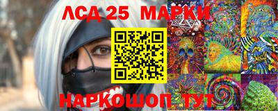 гашиш Комсомольск-на-Амуре