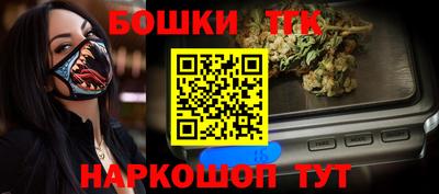 гидропоника Конаково