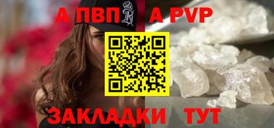 гидропоника Конаково