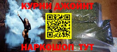 марки lsd Коммунар