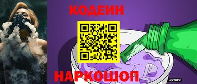 гашиш Комсомольск-на-Амуре