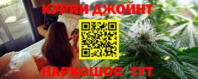 гидропоника Конаково