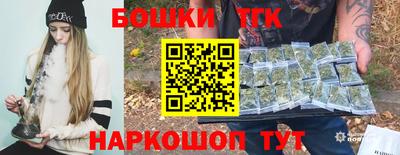 гидропоника Конаково