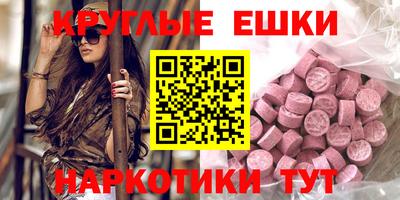 марки lsd Коммунар