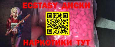 марки lsd Коммунар