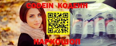 гидропоника Конаково
