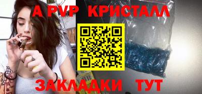 гашиш Комсомольск-на-Амуре
