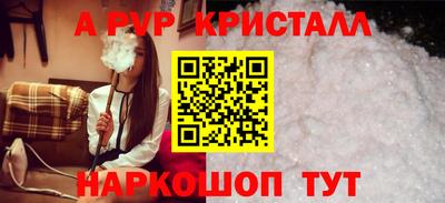 гидропоника Конаково