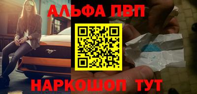 гидропоника Конаково