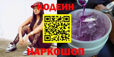 гидропоника Конаково