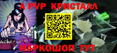 марки lsd Коммунар