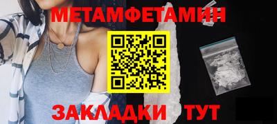гашиш Комсомольск-на-Амуре