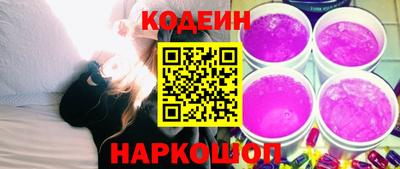 марки lsd Коммунар