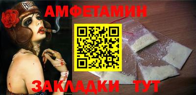 гидропоника Конаково