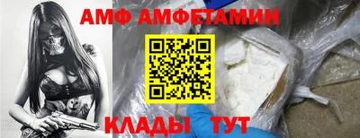 гашиш Комсомольск-на-Амуре
