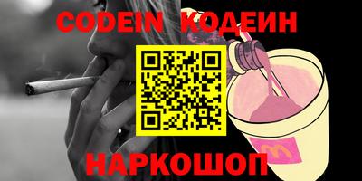 марки lsd Коммунар