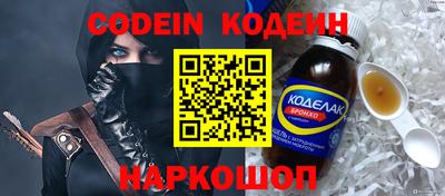 гидропоника Конаково