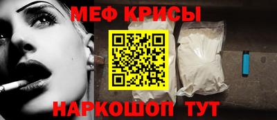 гашиш Комсомольск-на-Амуре