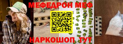 гашиш Комсомольск-на-Амуре