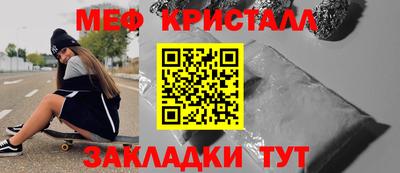 марки lsd Коммунар