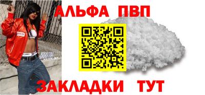 гидропоника Конаково